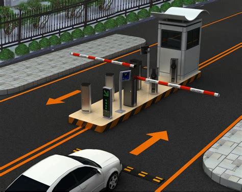 Parking Access Terminal 